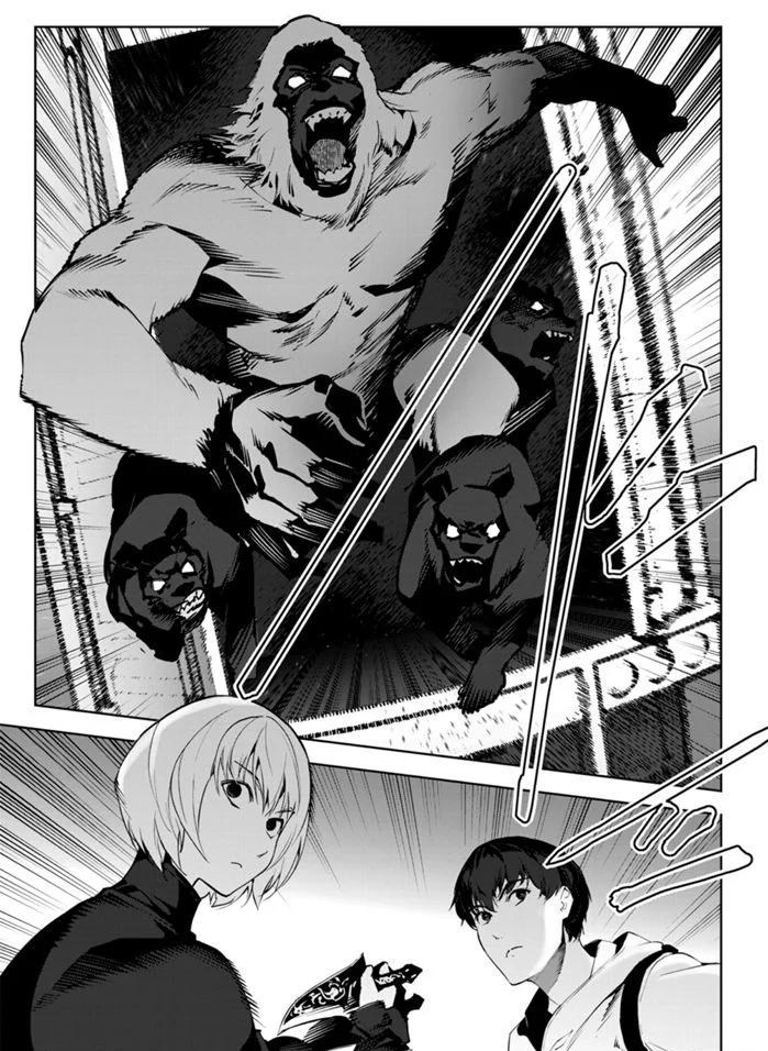 第 33 页