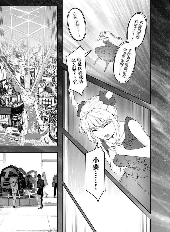 第 43 页