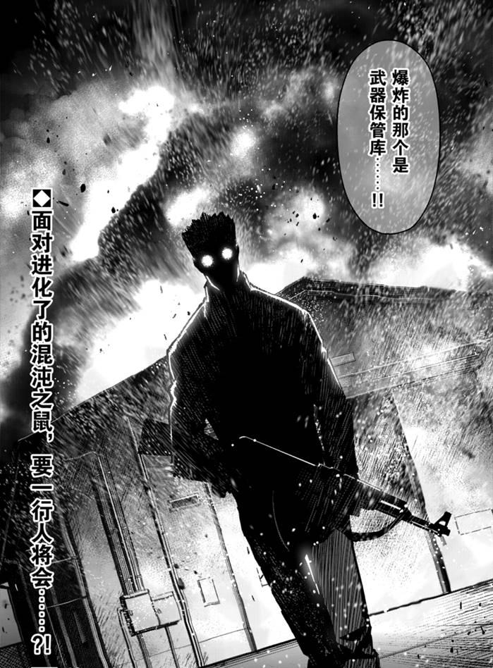 第 45 页