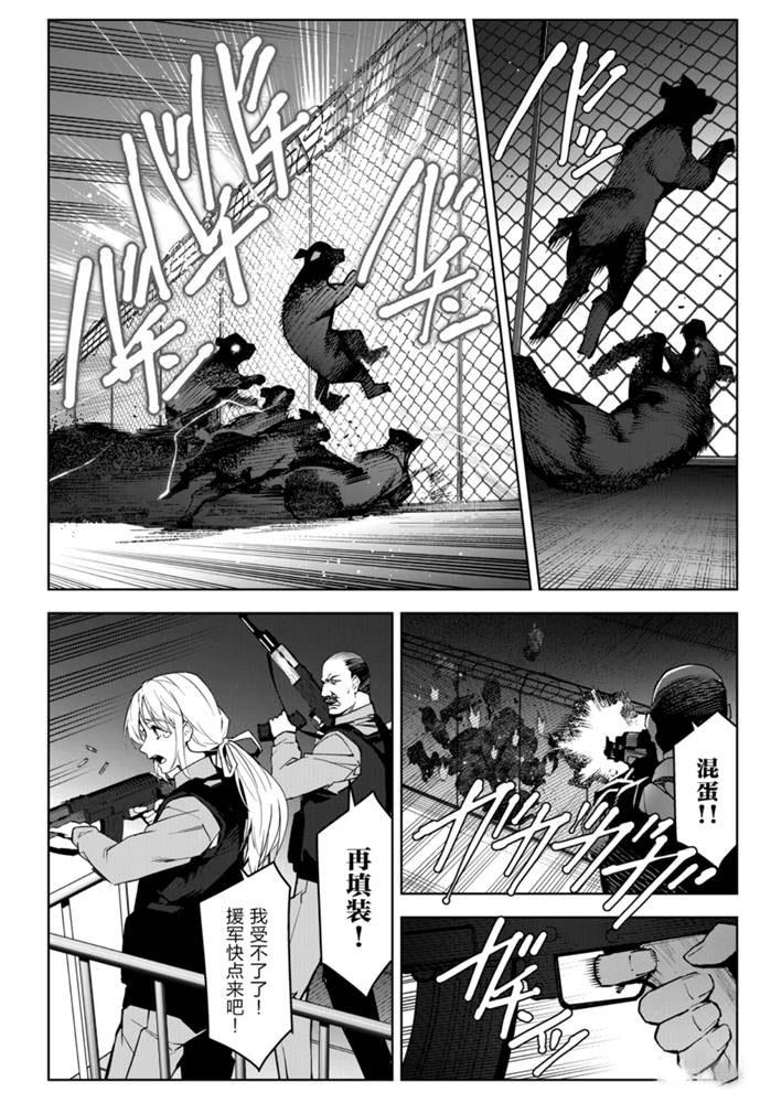 第 32 页