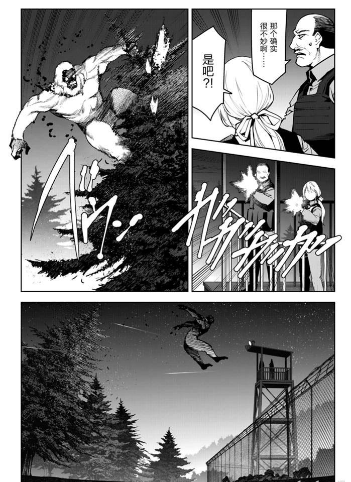 第 34 页