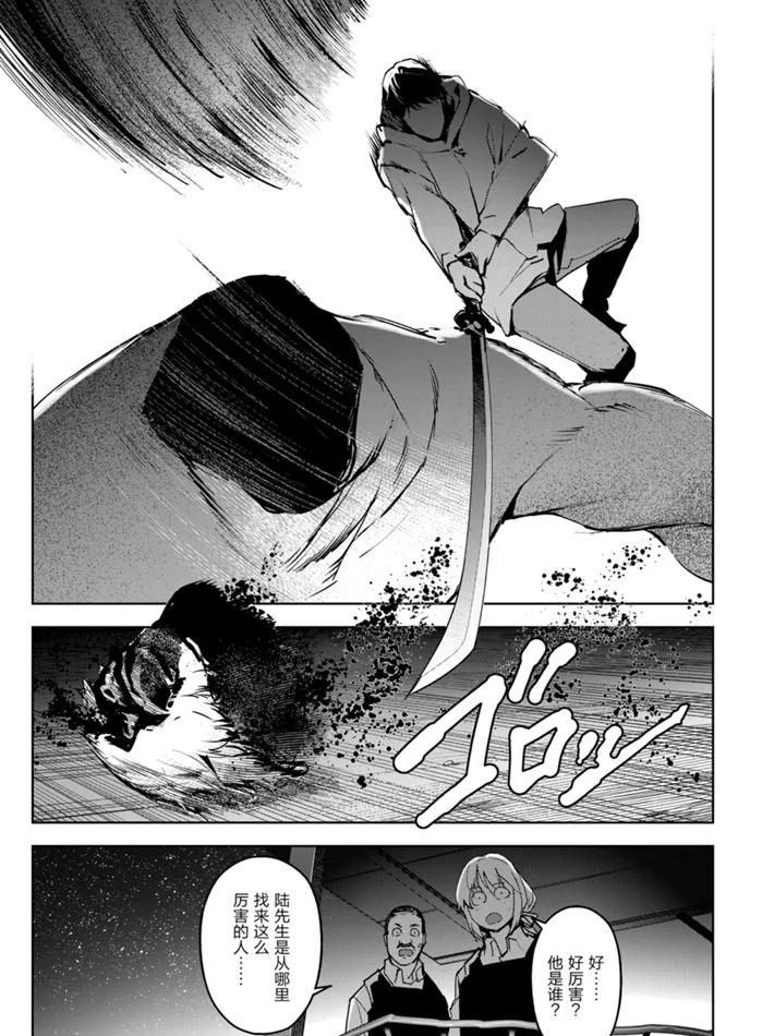 第 39 页