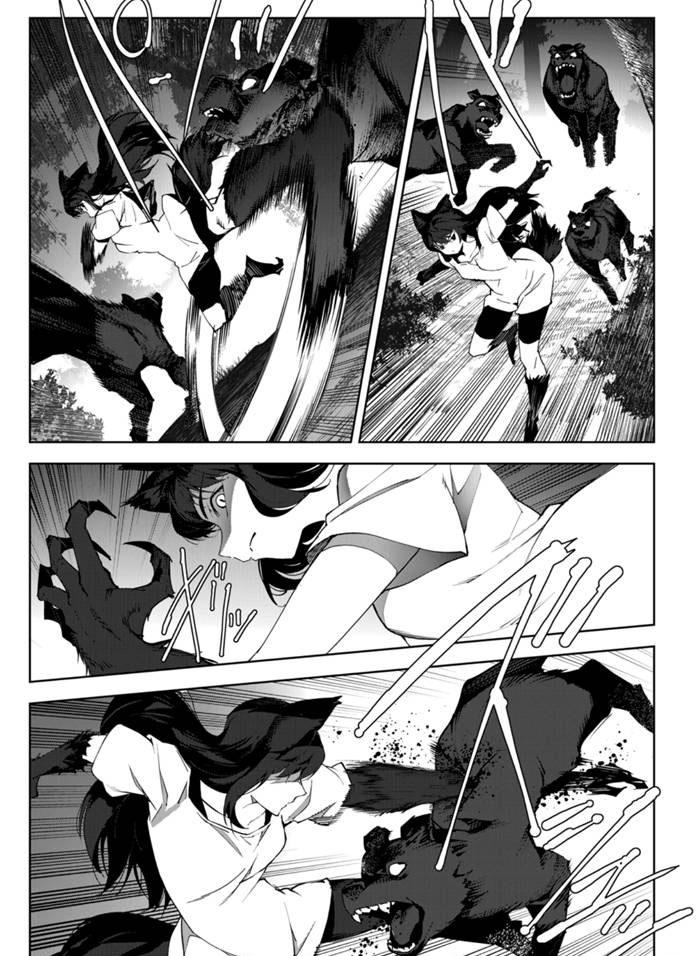 第 41 页