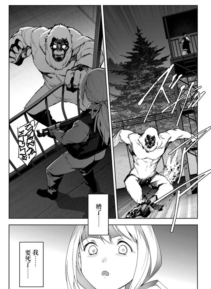 第 35 页