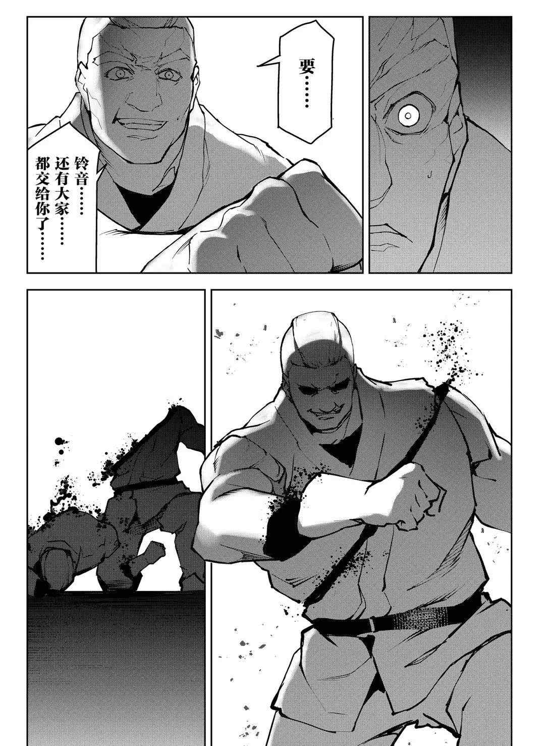 第 39 页