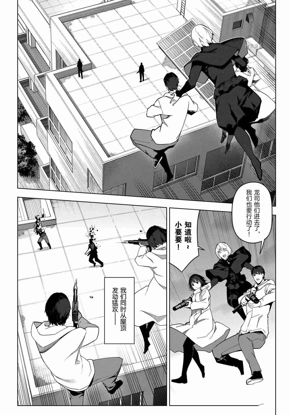 第 32 页