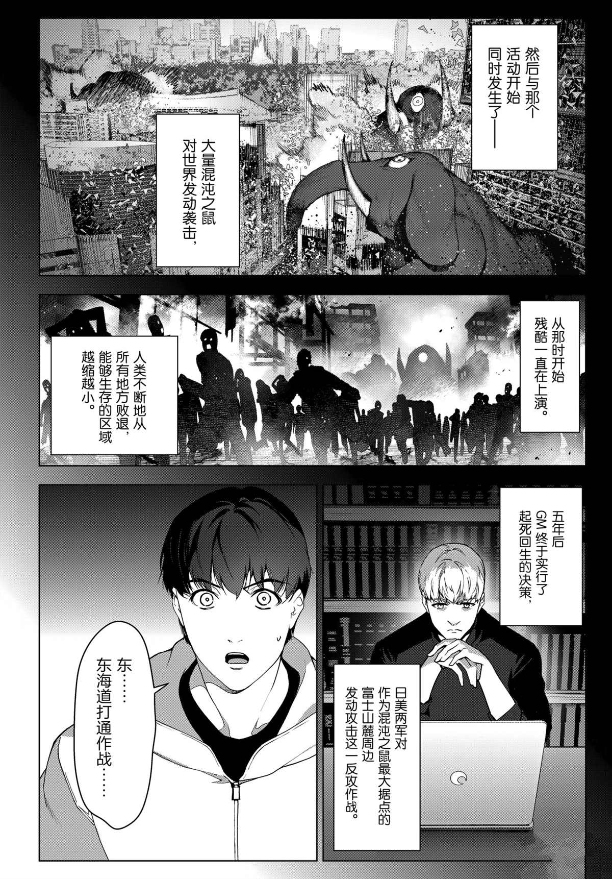 第 22 页