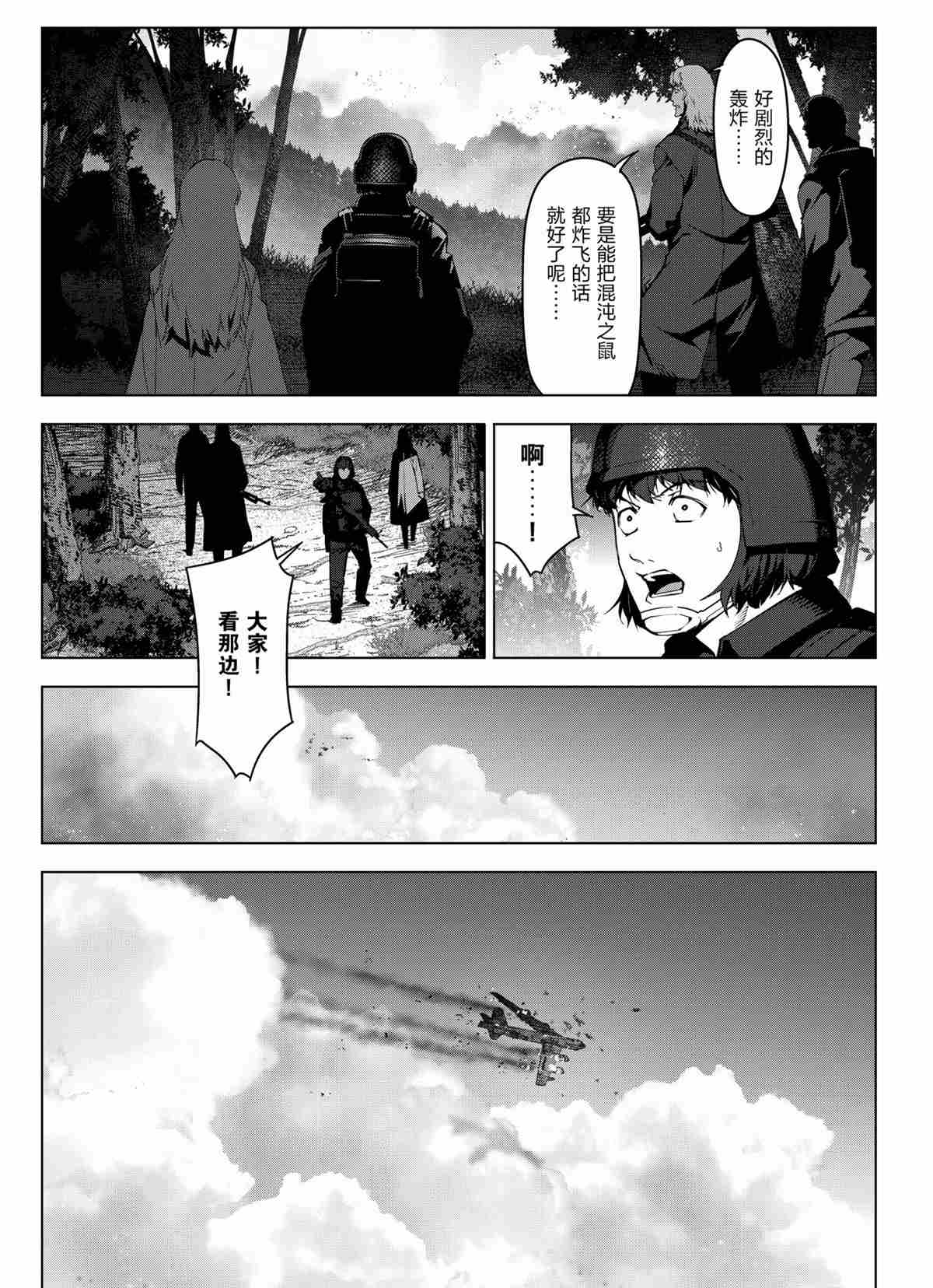 第 39 页