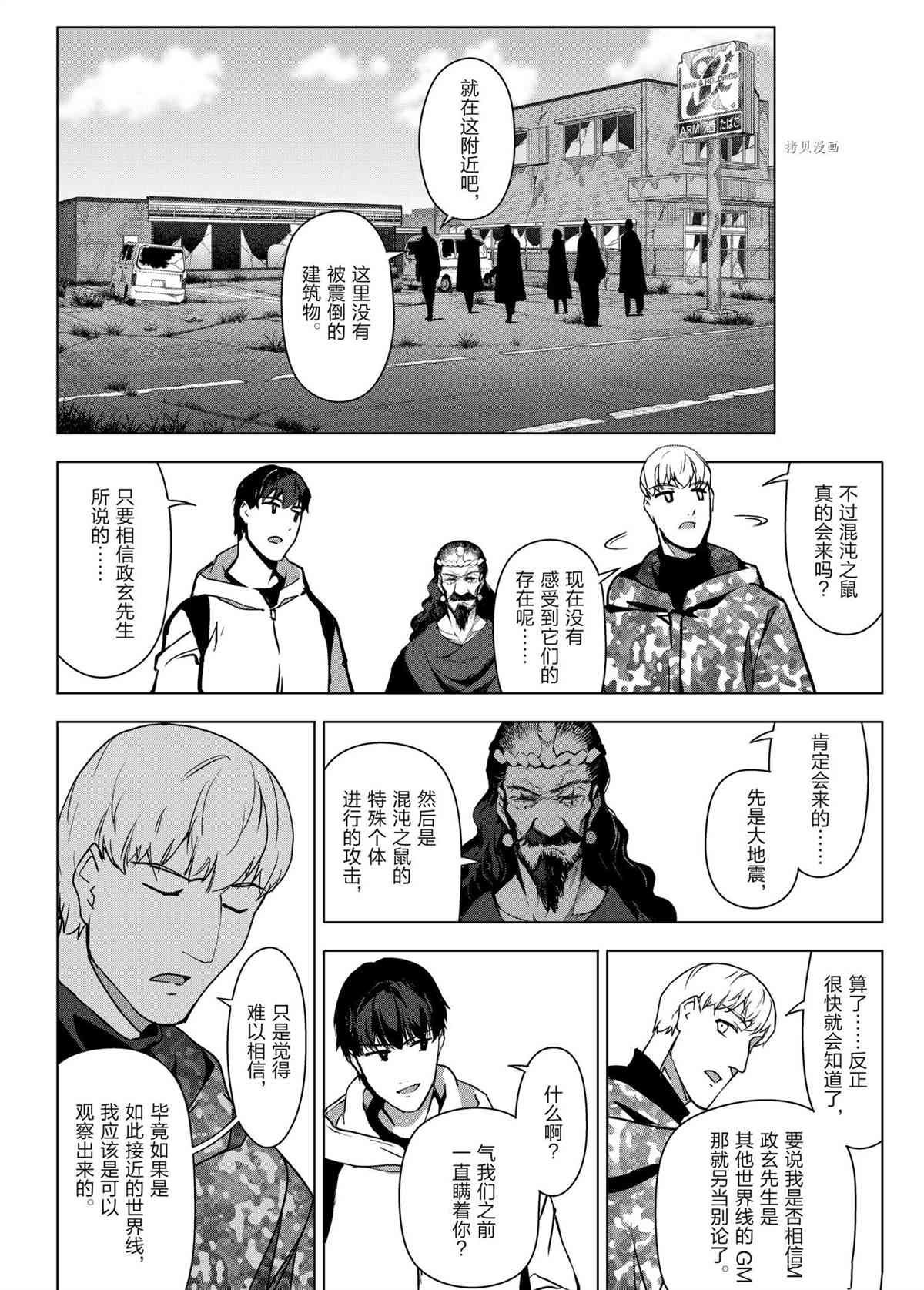 第 22 页