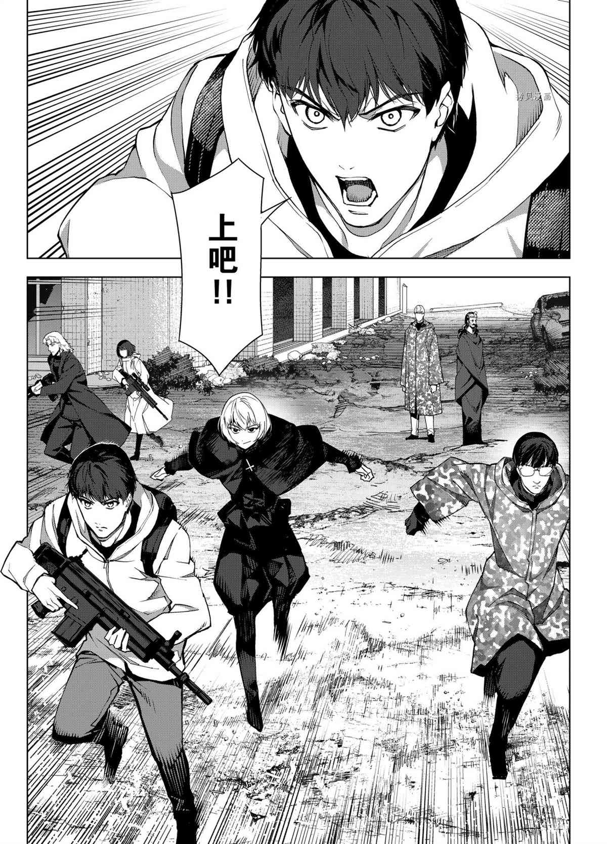 第 35 页