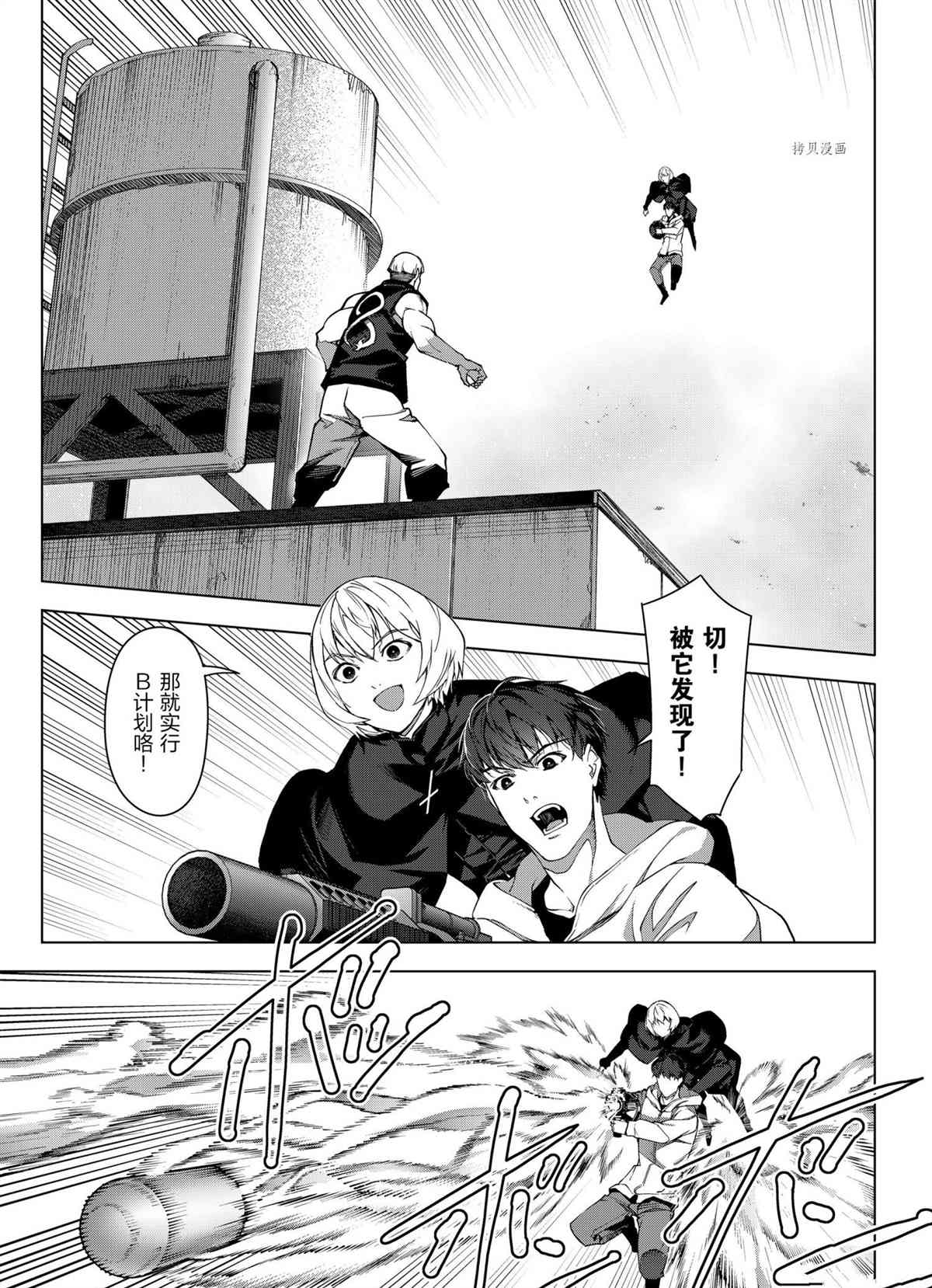 第 41 页