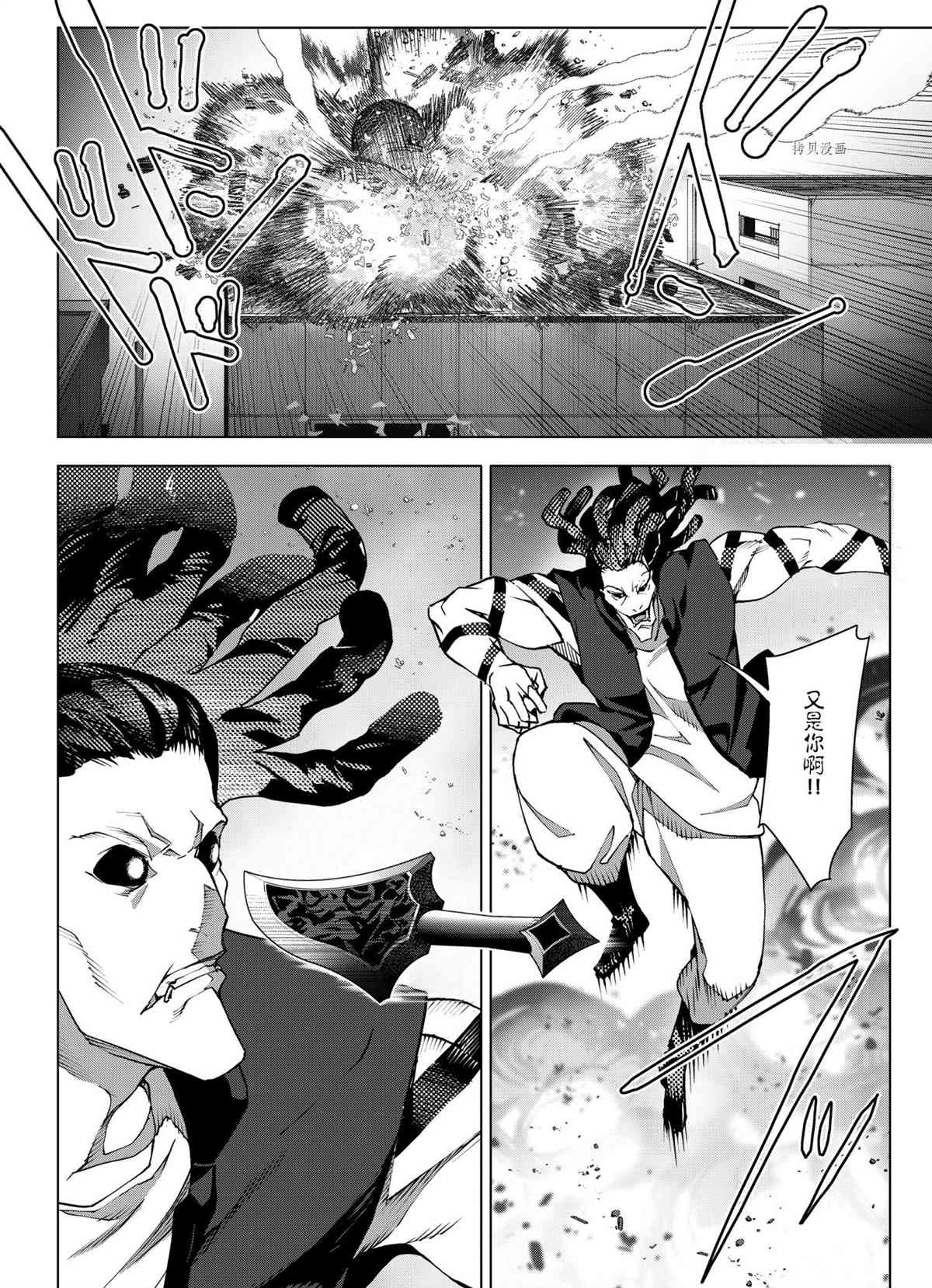 第 42 页