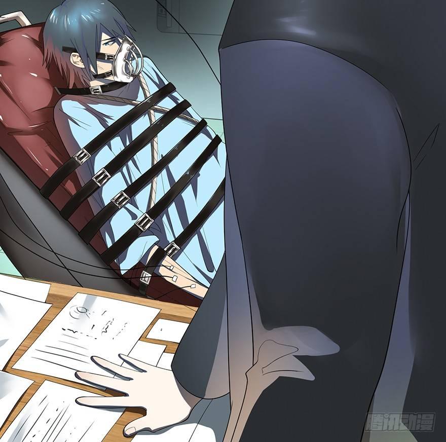 第 39 页