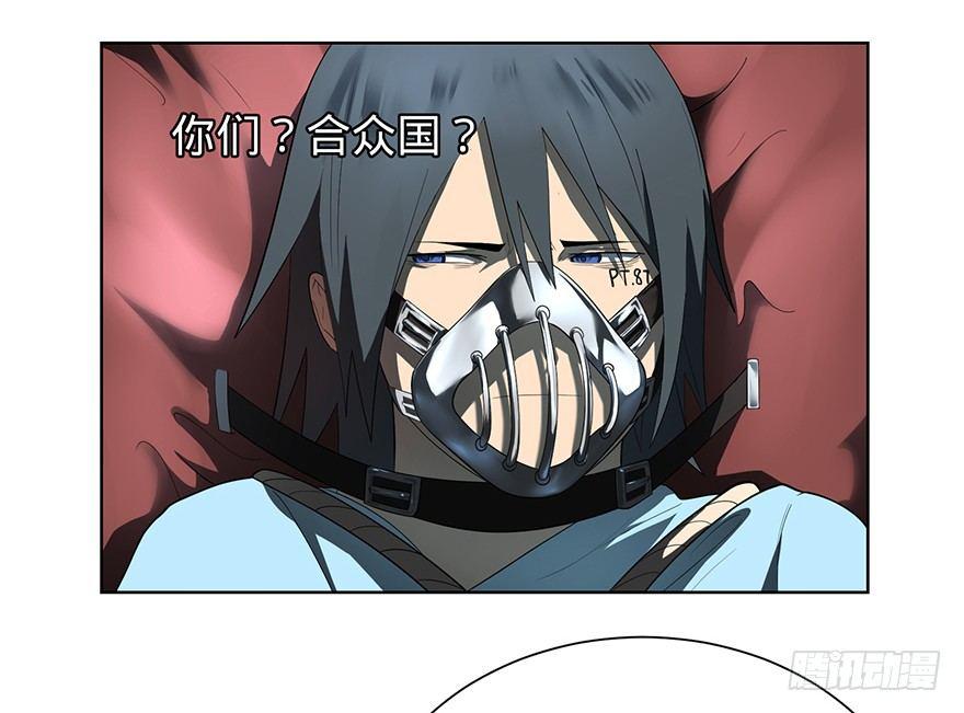 第 46 页