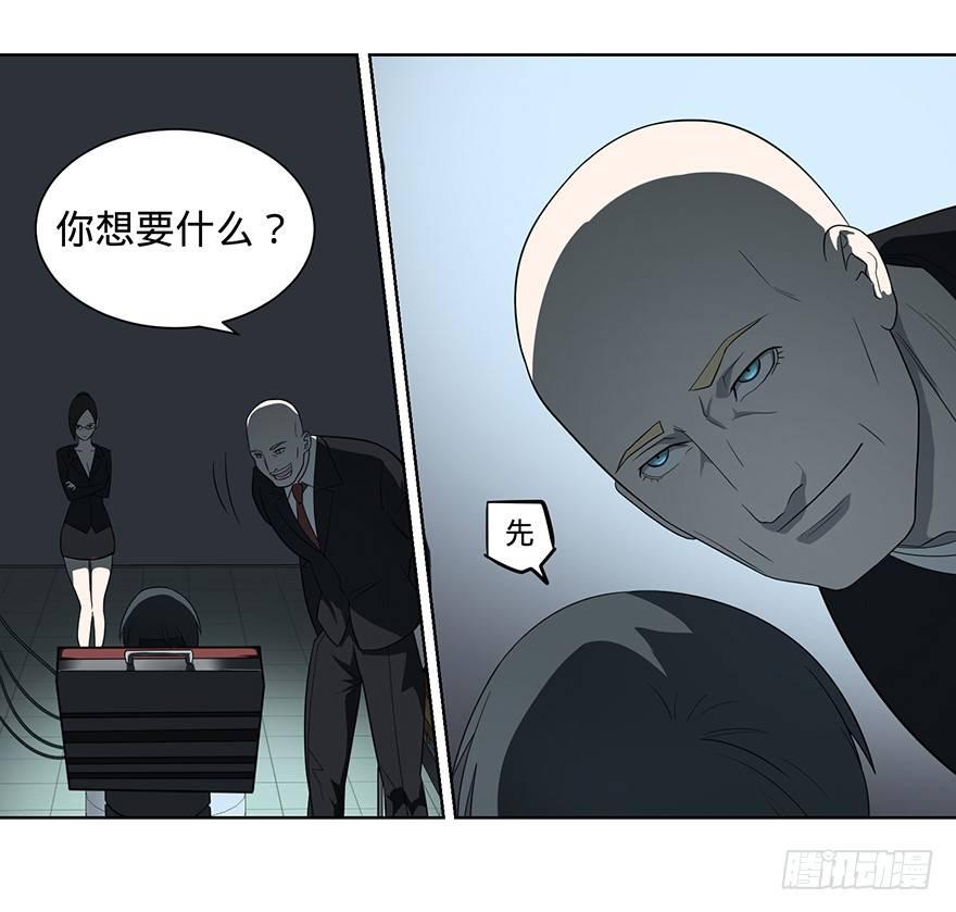 第 50 页