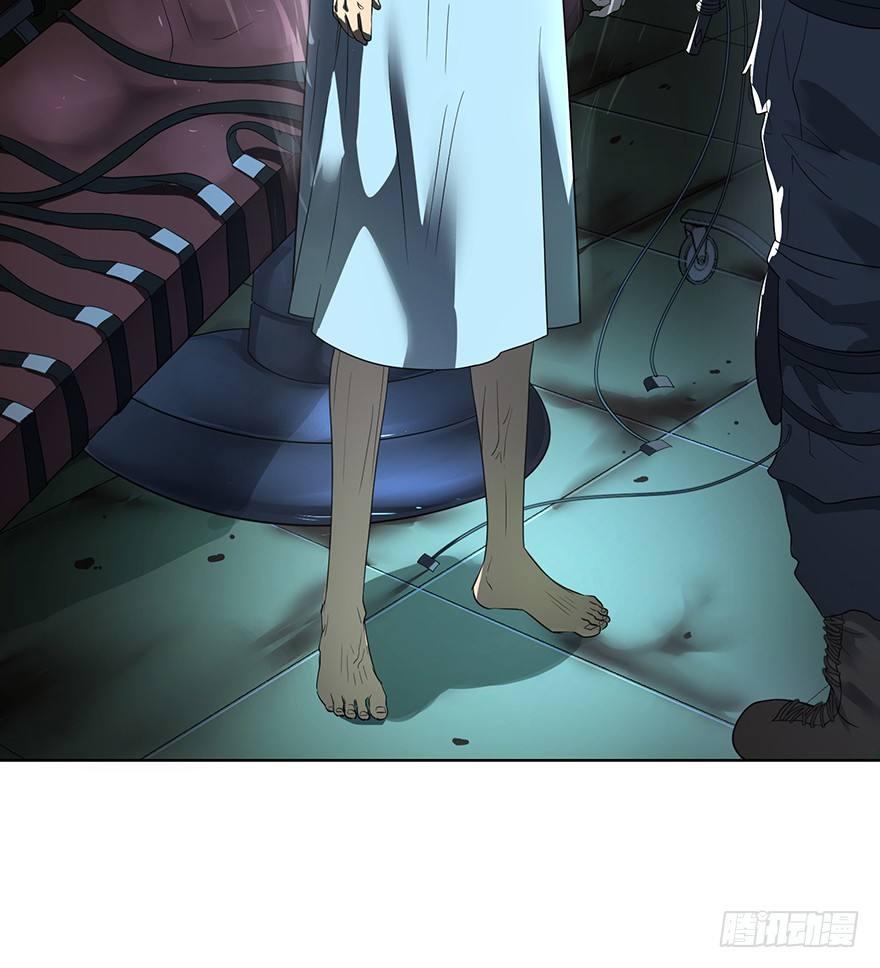 第 59 页