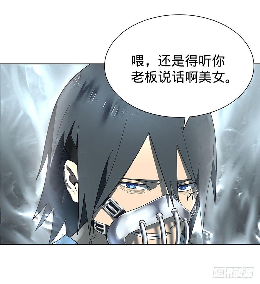 第 60 页