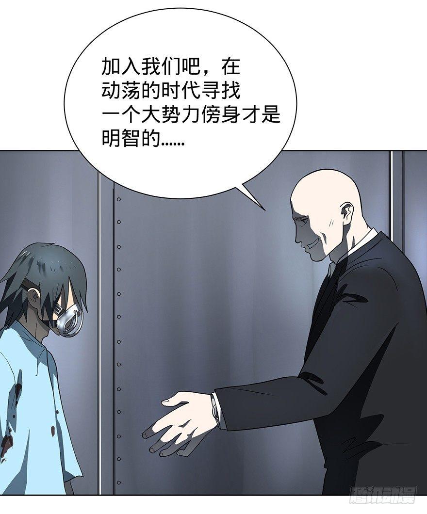 第 62 页