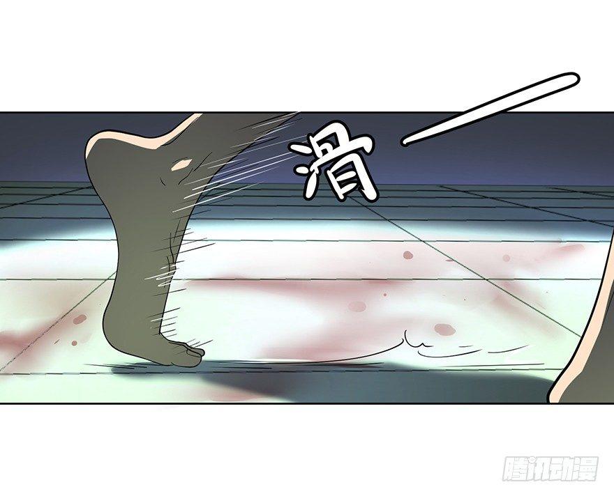 第 63 页