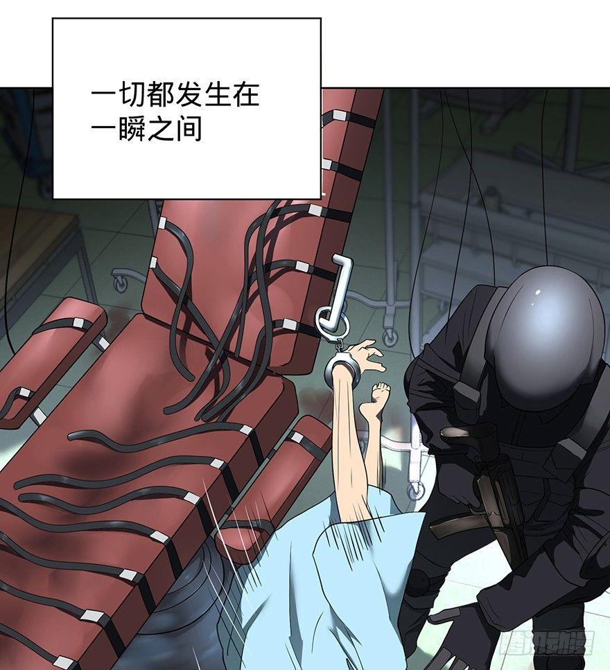 第 64 页
