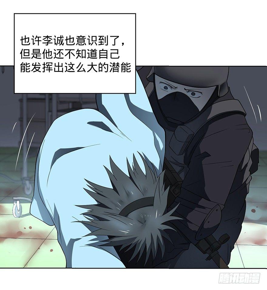 第 67 页