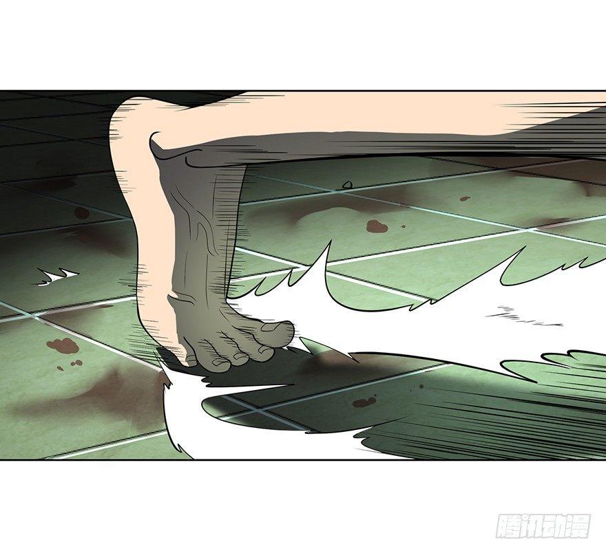 第 72 页