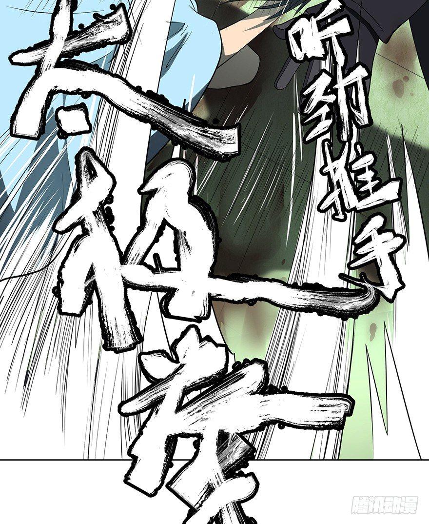 第 74 页