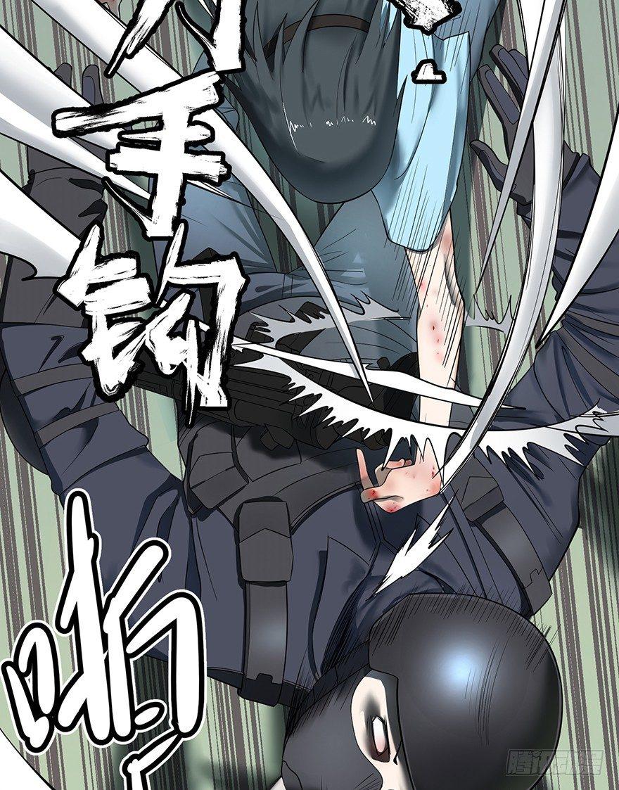 第 78 页