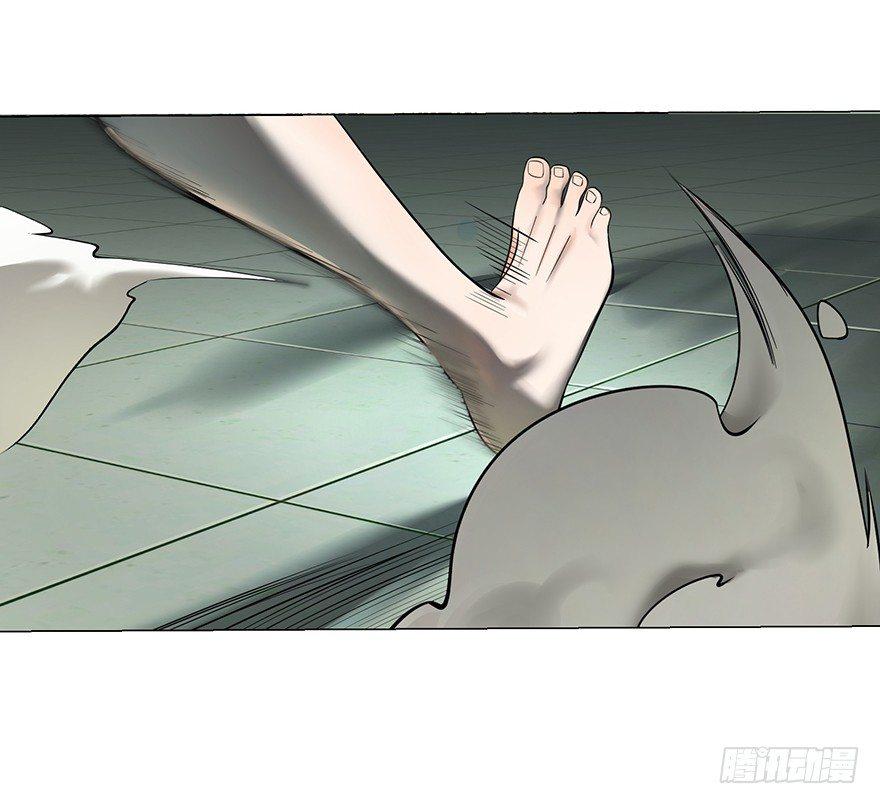 第 80 页