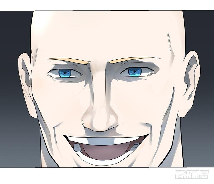 第 82 页