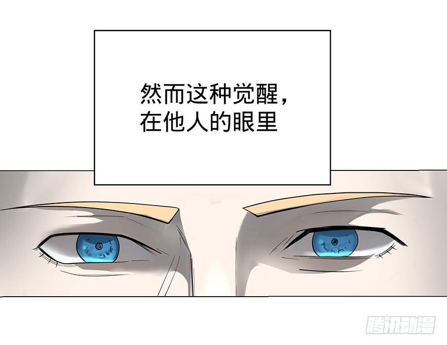 第 83 页
