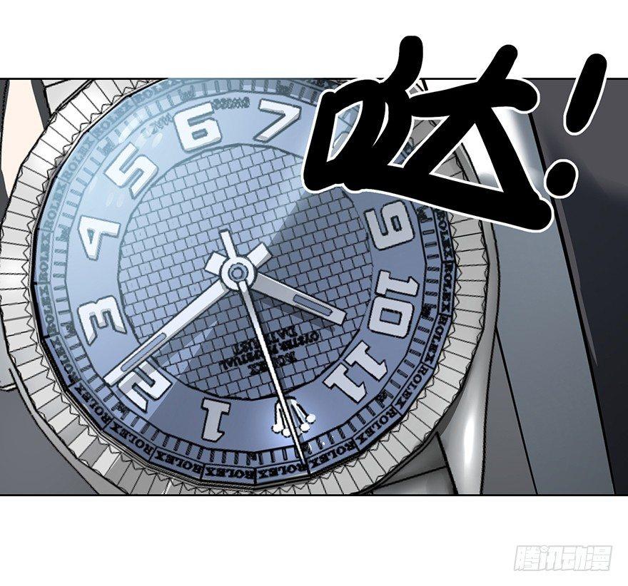 第 85 页