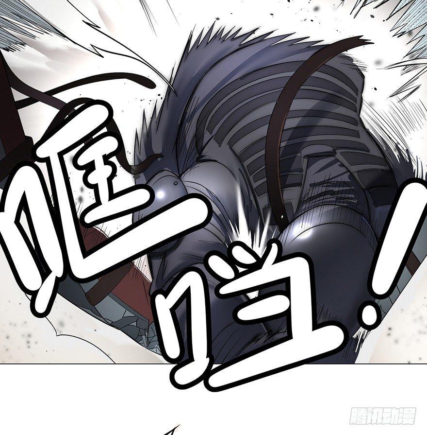 第 87 页