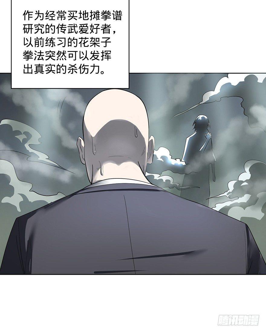 第 89 页