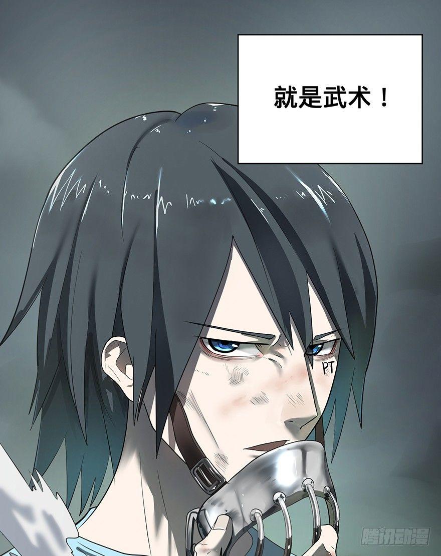 第 91 页