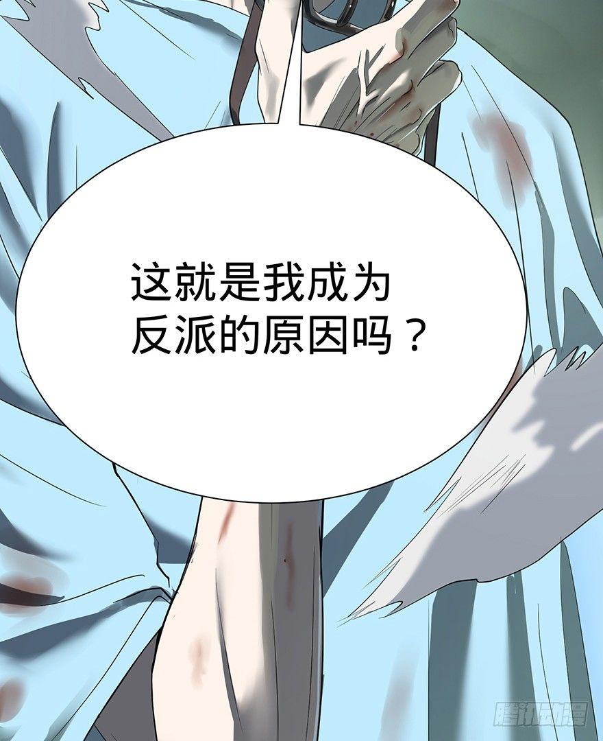 第 92 页