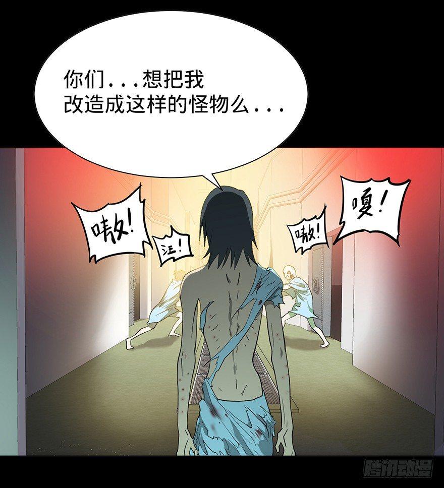 第 94 页