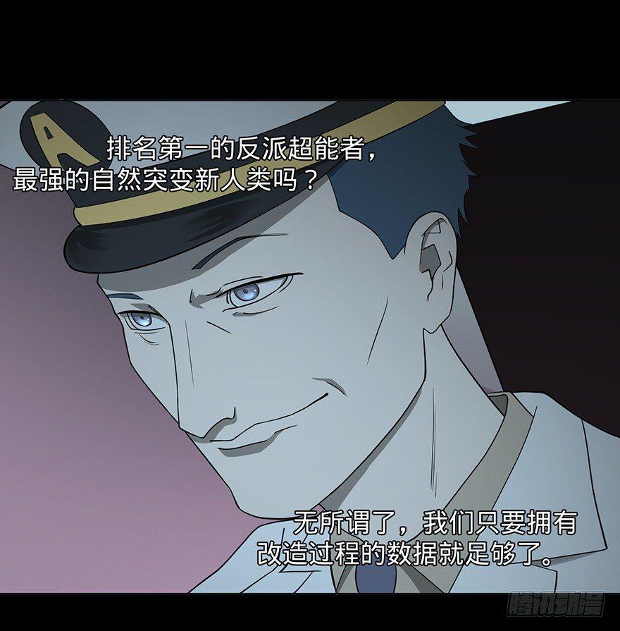 第 95 页