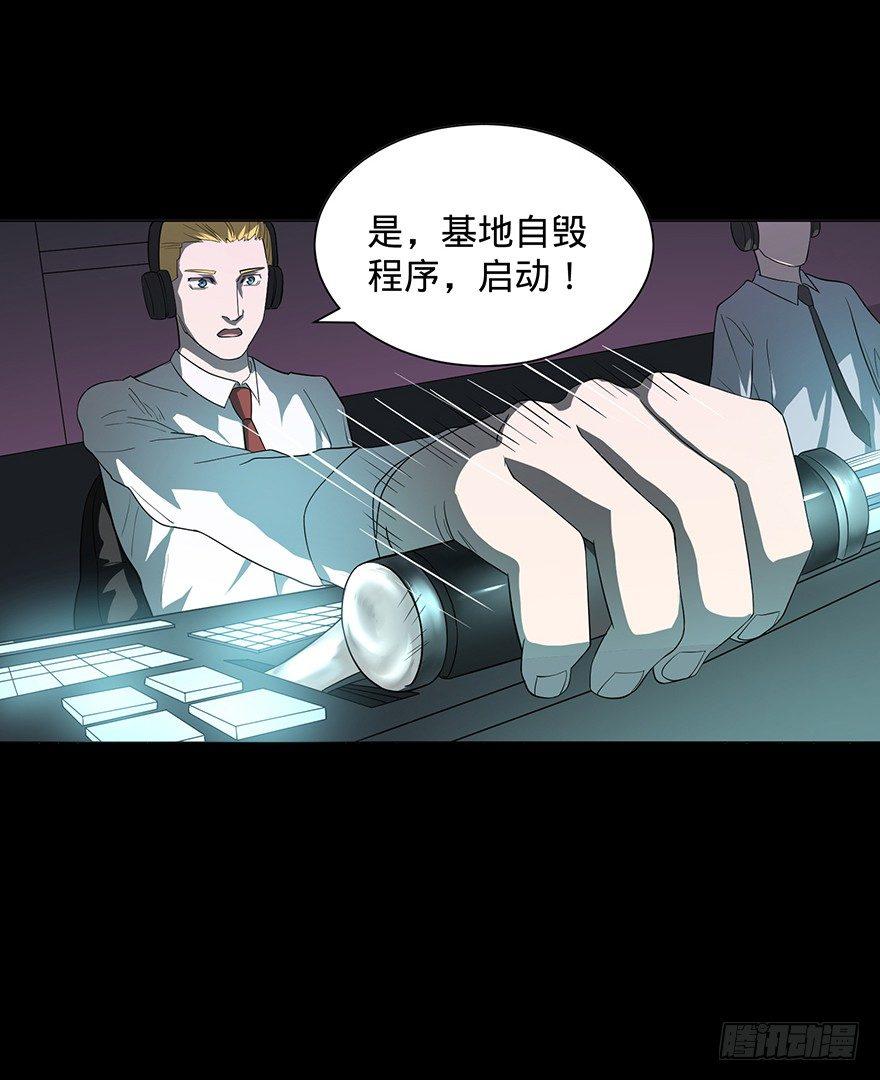 第 96 页