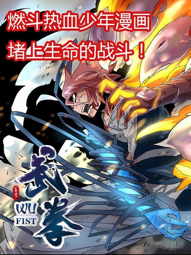 第 97 页