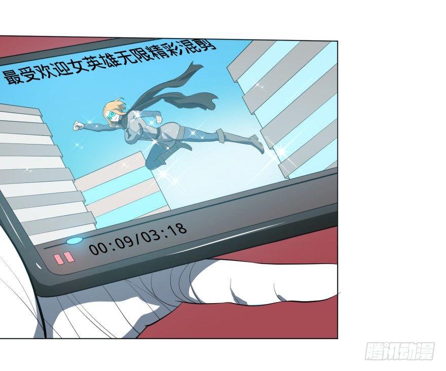 第 50 页