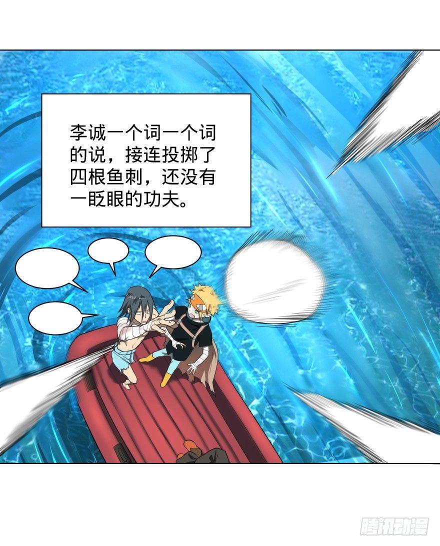 第 57 页