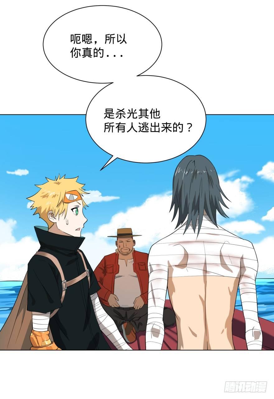第 62 页