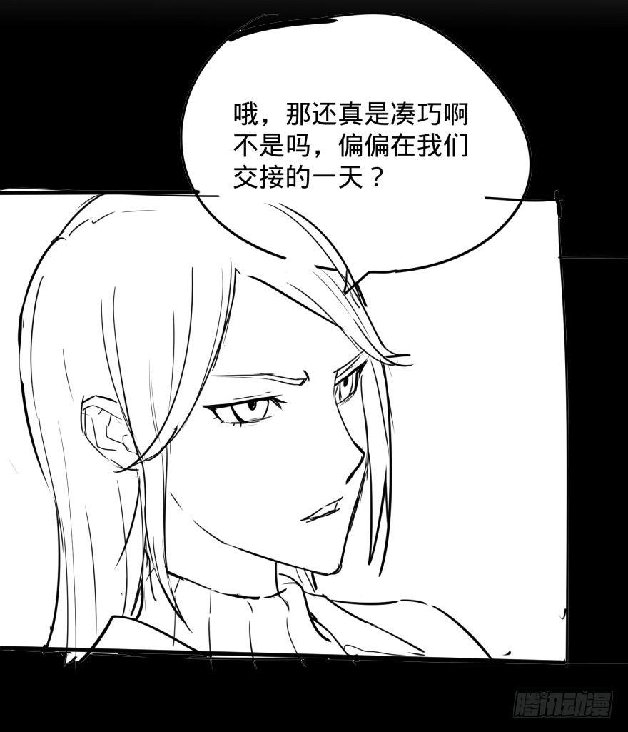 第 66 页