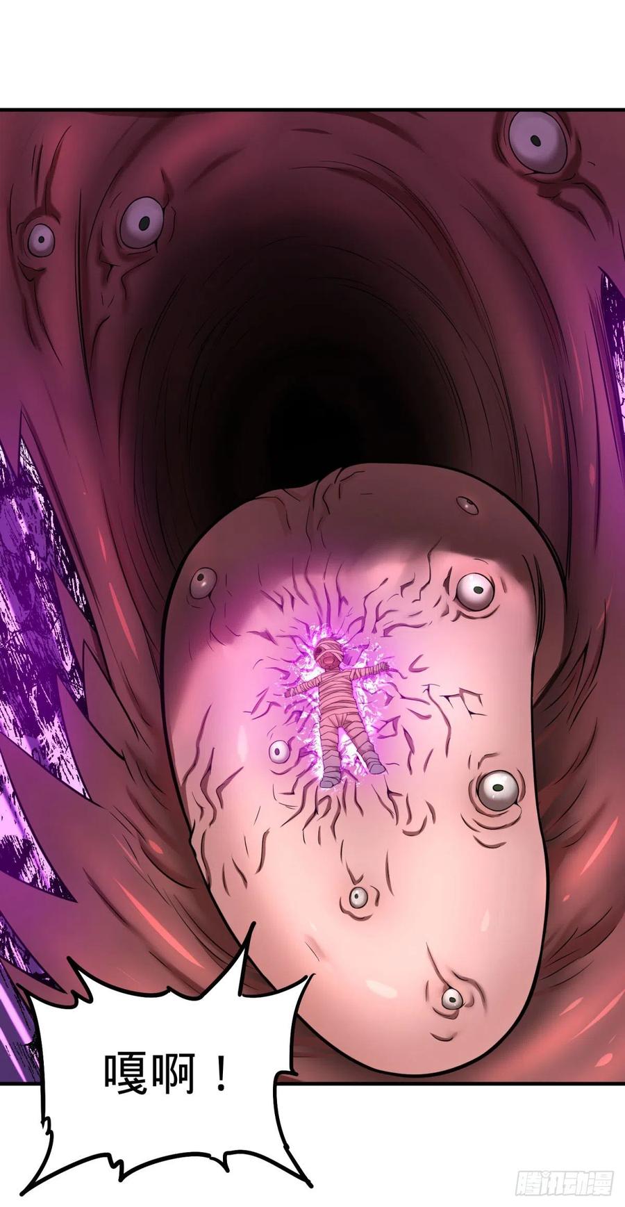 第 46 页