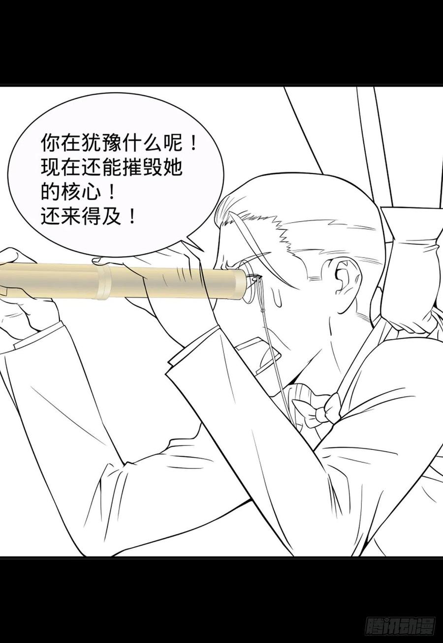 第 55 页