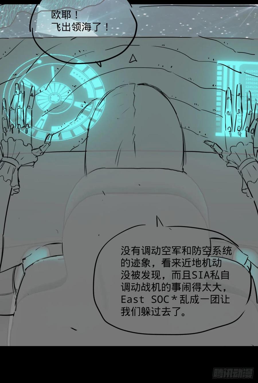 第 42 页