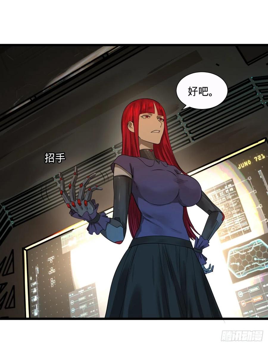 第 31 页