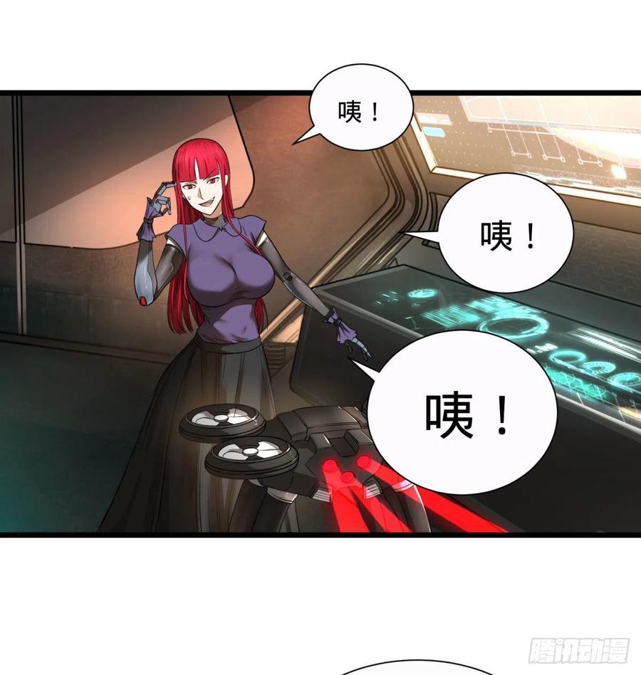 第 35 页