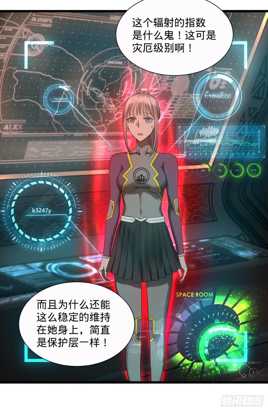 第 36 页